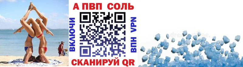Купить наркотики сайты Артёмовский Кокаин ГАШ Марихуана