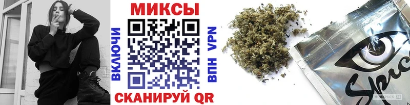 БУТИРАТ бутик  Артёмовский 