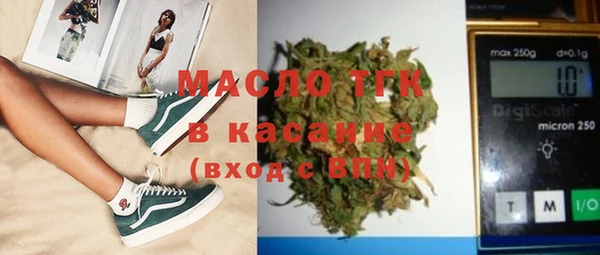 таблы Аркадак