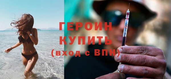 гашиш Семикаракорск