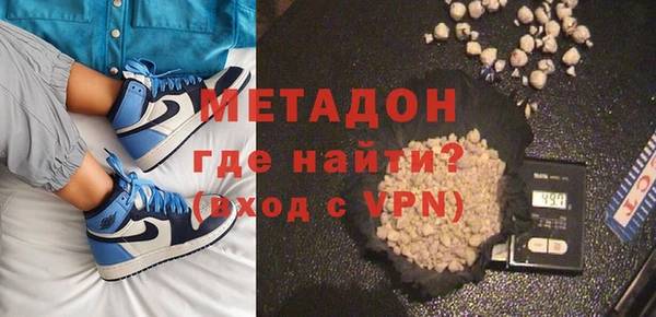 таблы Аркадак