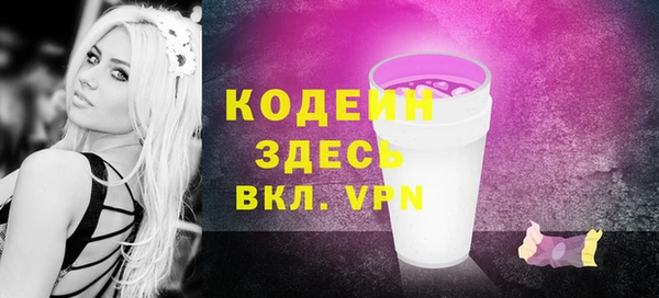 гашиш Семикаракорск