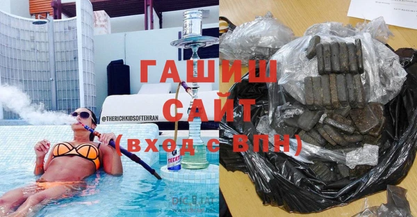 таблы Аркадак