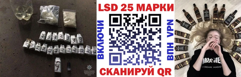 наркошоп  Артёмовский  MEGA ссылка  LSD-25 экстази кислота 
