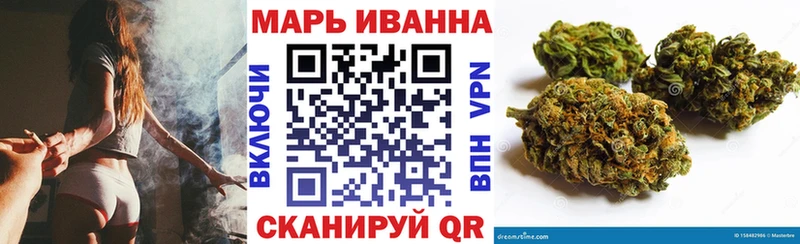 Бошки марихуана индика Артёмовский